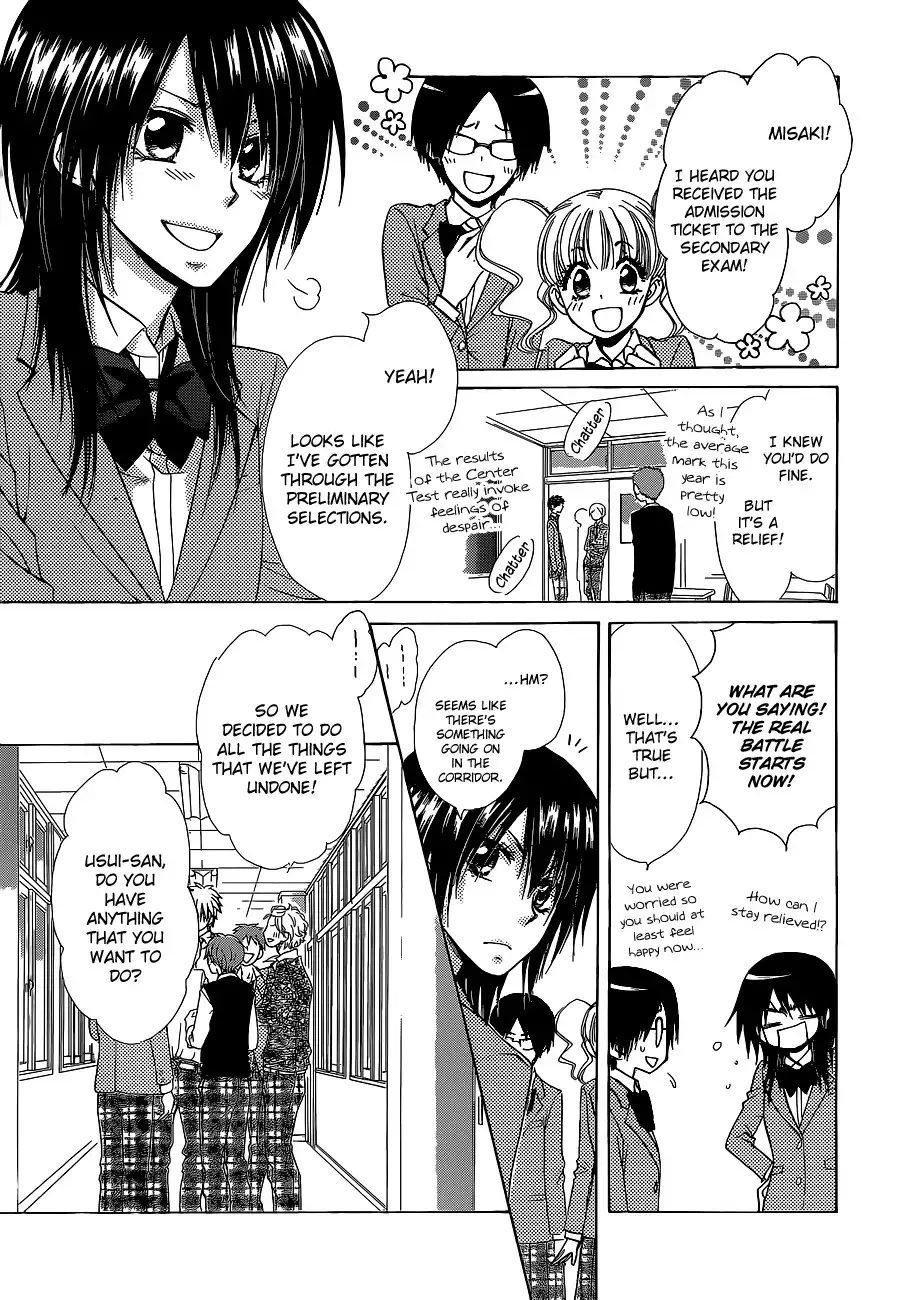 Kaichou Wa Maid-sama! Chapter 84 4